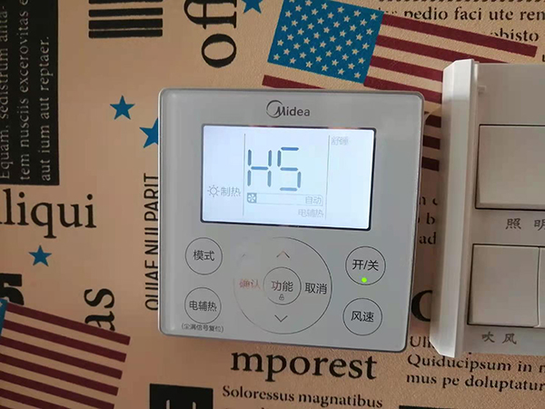 乌马河美的空调维修