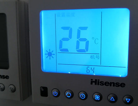 乌马河海信中央空调维修电话在哪里找